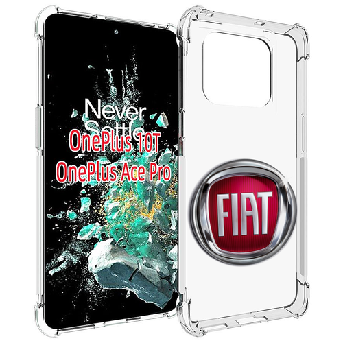 Чехол MyPads fiat-фиат мужской для OnePlus 10T задняя-панель-накладка-бампер чехол mypads fiat фиат мужской для samsung galaxy m04 задняя панель накладка бампер