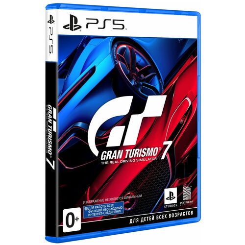 Gran Turismo 7 [PS5, русские субтитры]