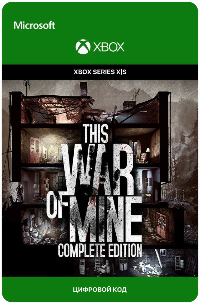 Игра THIS WAR OF MINE - COMPLETE EDITION для Xbox Series X|S (Аргентина), электронный ключ