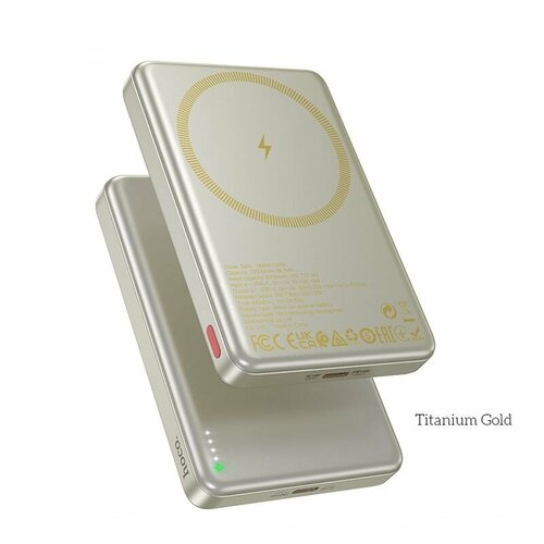 Внешний магнитный беспроводной аккумулятор Hoco Joy Alluminium 10000 mAh Qi15WPD20W Titanium Gold 4850₽