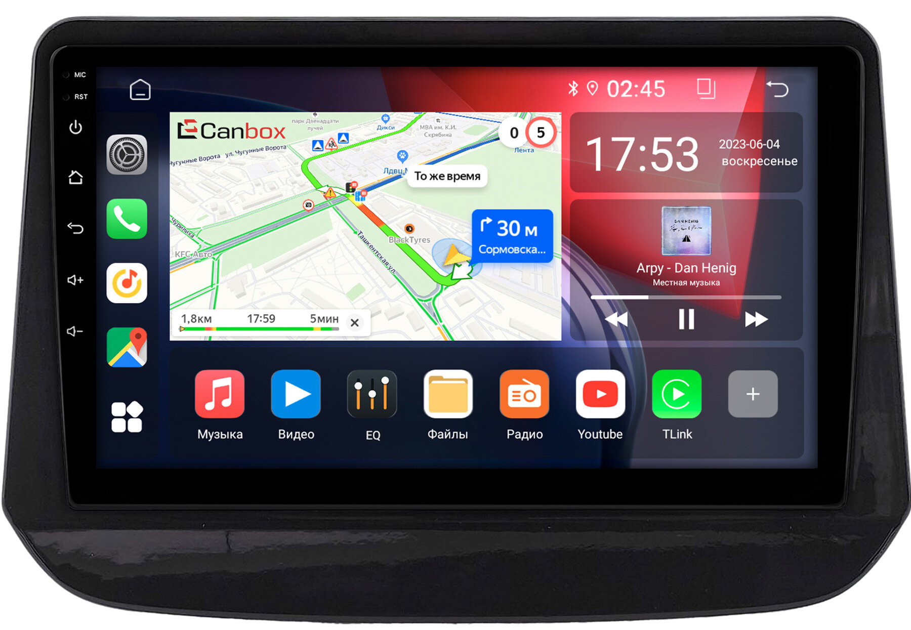 Штатная магнитола Chevrolet Onix 2 2019-2026 (Тип A, глянцевая) Canbox RS9-2243 1.5/32 на Android 10 (IPS, DSP, CarPlay)