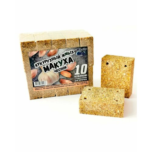 Кукурузный жмых-макуха с отверстиями для крючка 