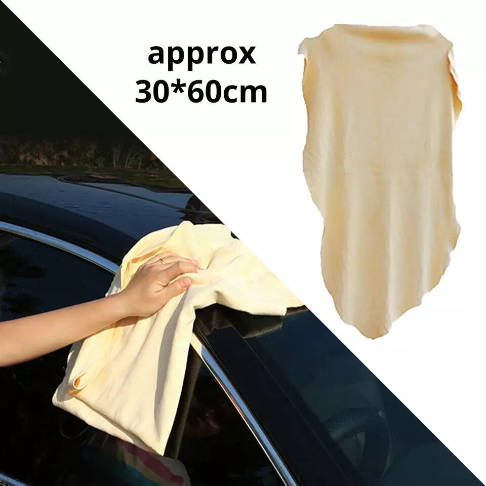 Салфетка из натуральной замши 30*60см.