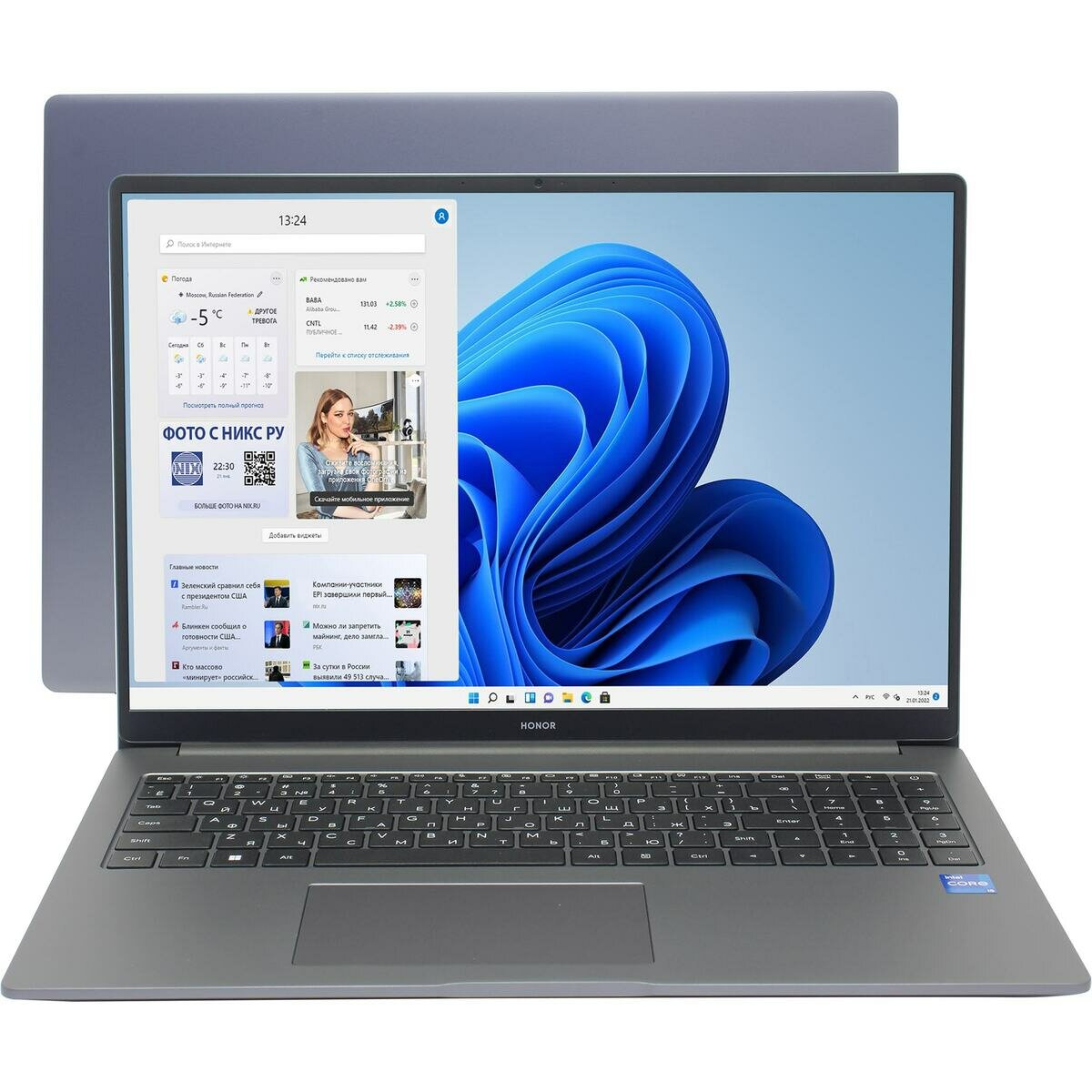Ноутбук Honor MagicBook X16 BRN-F56