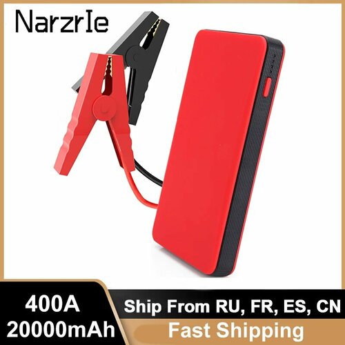 Пусковое устройство 12 В 20000 А 2750₽