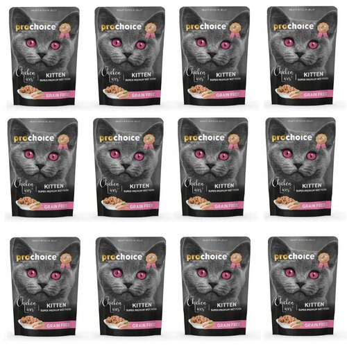 PROCHOICE Влажный корм для котят Grain Free, с курицей и печенью, кусочки в желе, 85 г, 12 уп