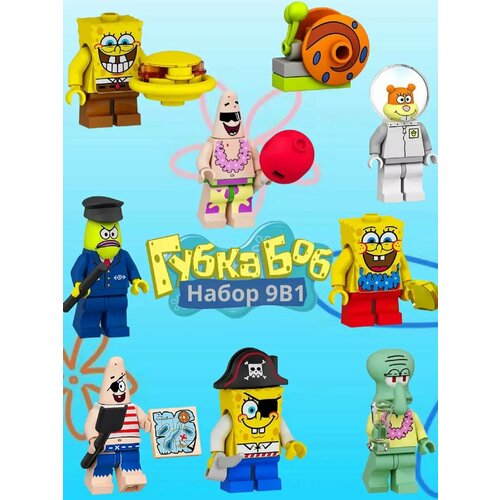 Фигурки Губка Боб 1000₽