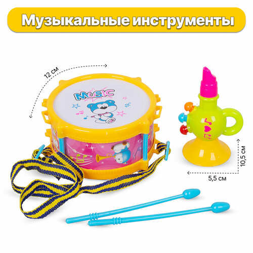 Набор музыкальных инструментов цвет в ассортименте 7898-3 260₽