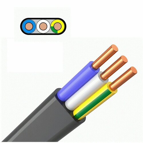 Кабель ВВГ-нг-LS 3х2,5 АПМ 3м