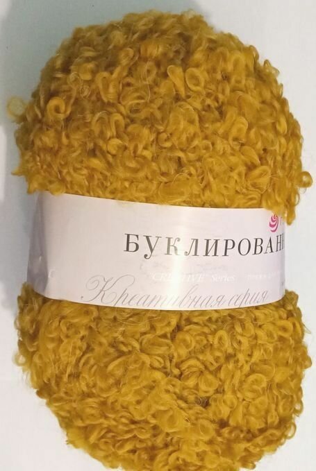 Пряжа Буклированная упаковка 5 мотков 200 г. 220 м. 30% Мохер 20% П-тонкая шерсть 50% Акрил высокообъемный 447 горчица