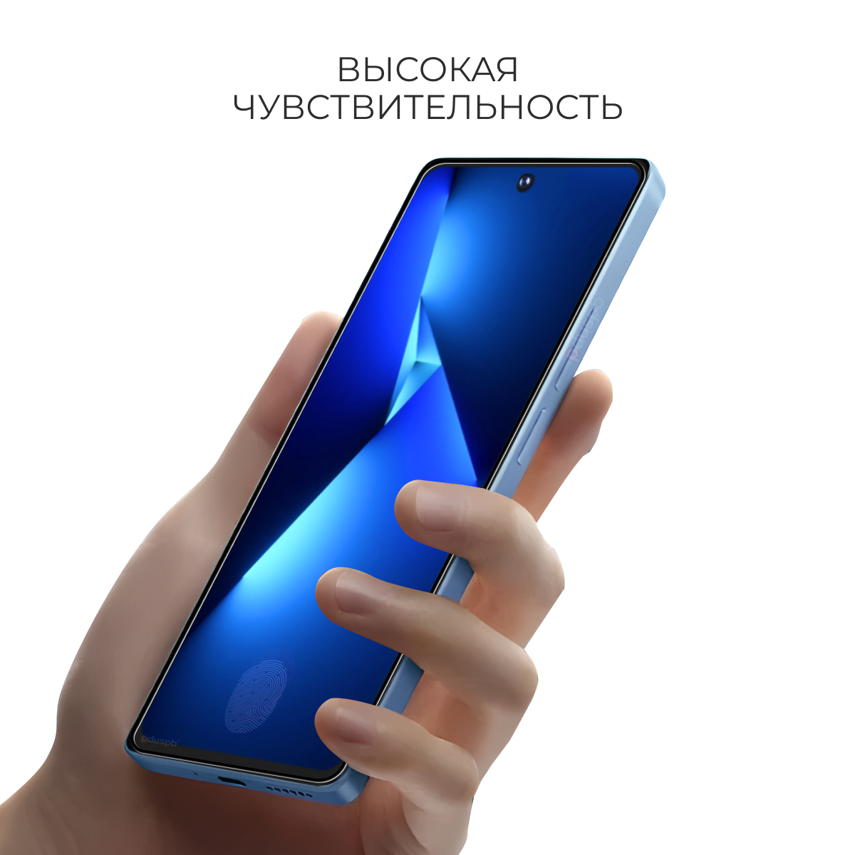 Защитное закаленное стекло для Tecno Pova 5 / Техно Текно Пова 5 — фото 1