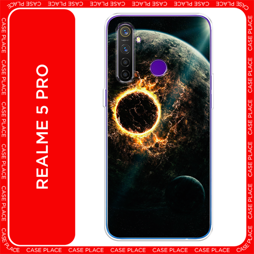 серый, желтый, черный