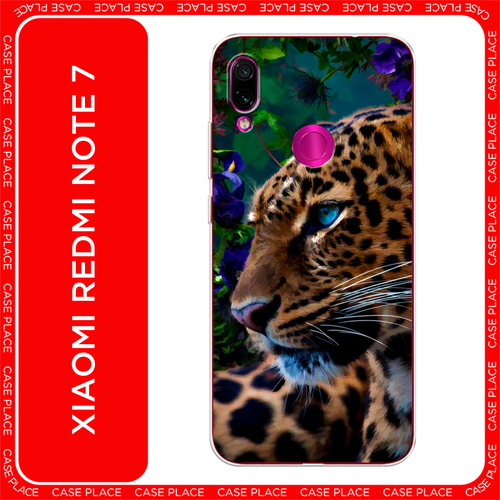 зеленый, фиолетовый, черный, оранжевый