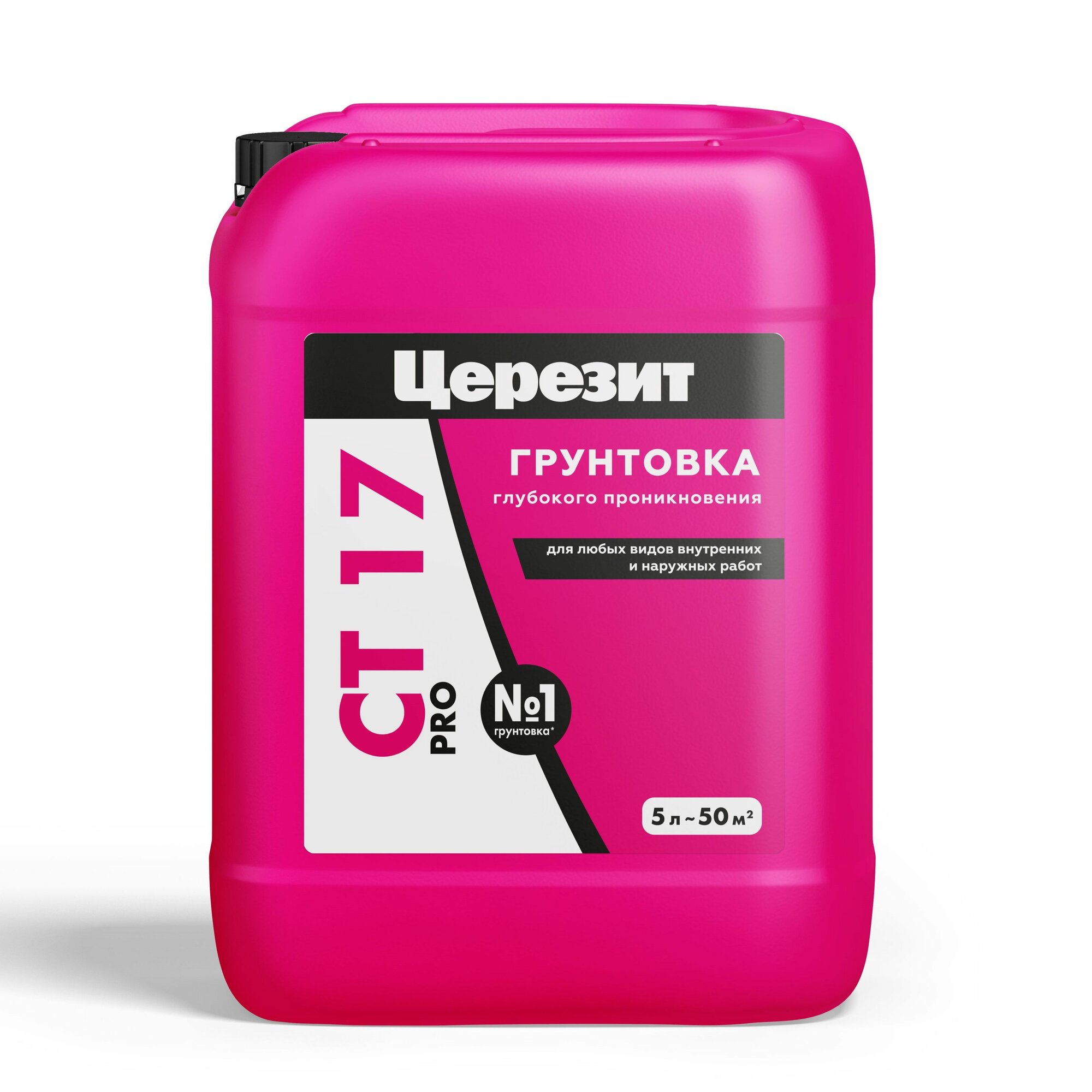 Церезит СТ 17 Pro 5 л грунтовка глубокого проникновения для наружных работ.