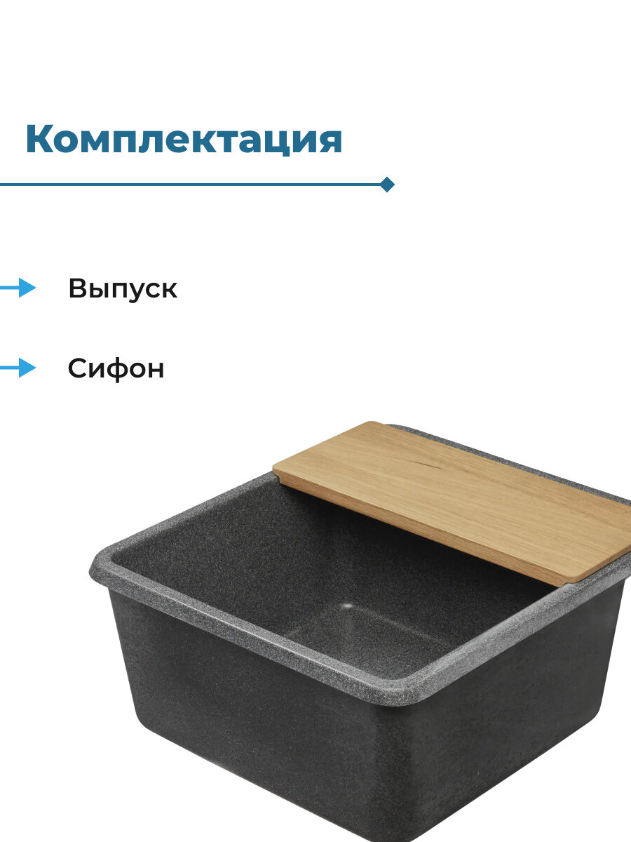 Кухонная мойка Акватон - фото №5