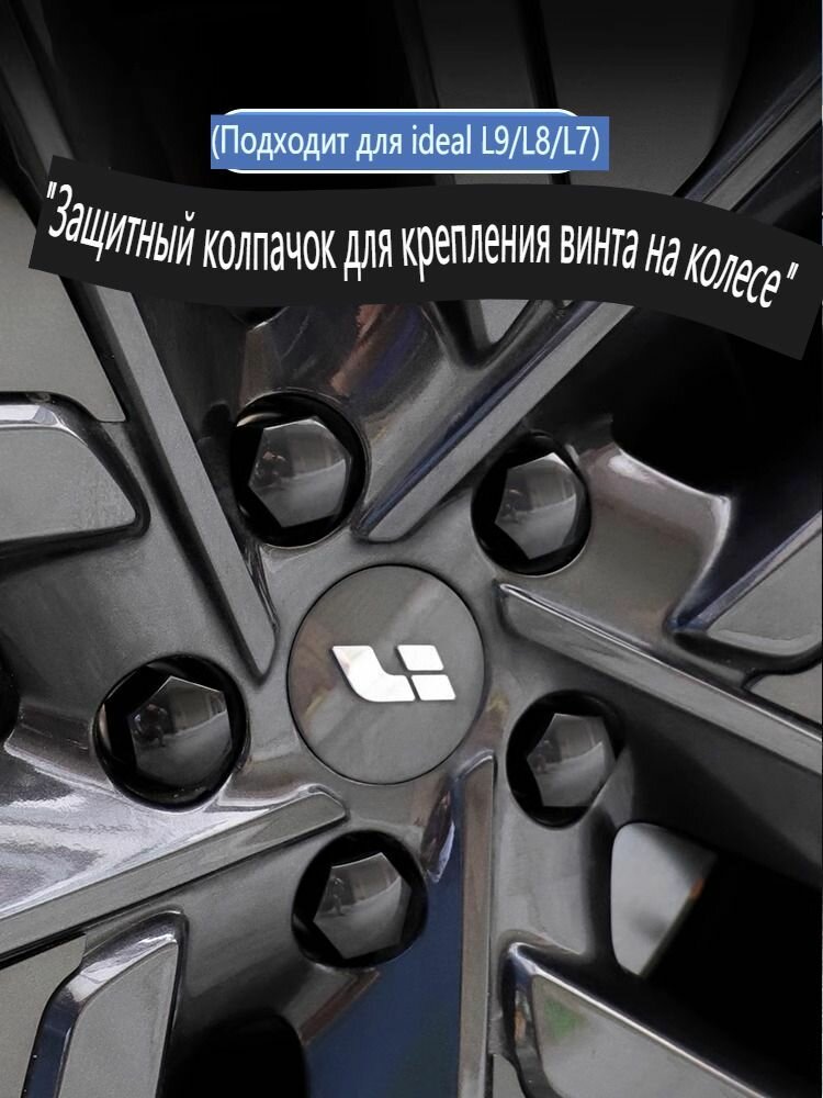 Флиппер на колеса. — фото 1