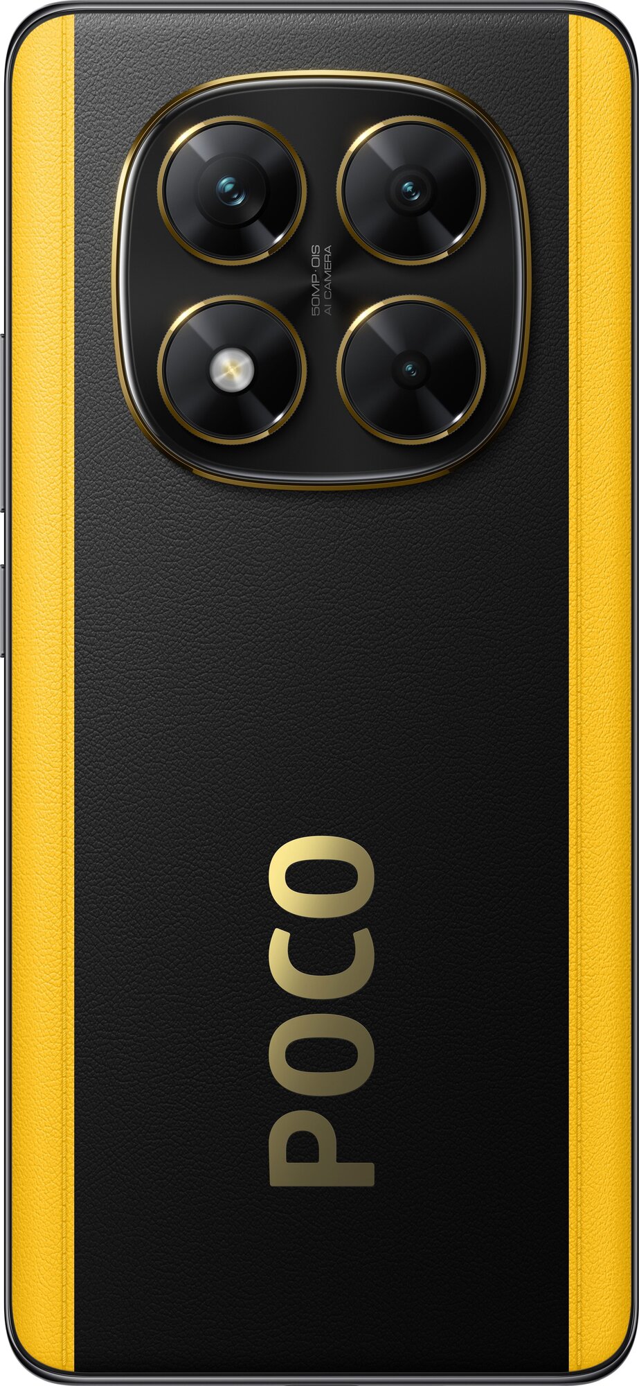 Смартфон Xiaomi POCO X7 — фото 1