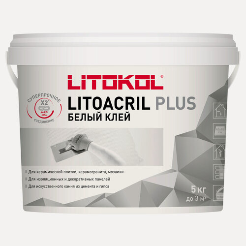 Изображение товара Дисперсионный клей белого цвета LITOKOL LITOACRIL PLUS, 5 кг