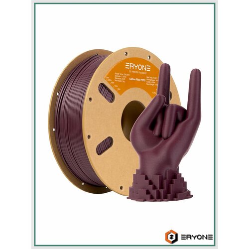 PETG Carbon Fiber пластик для 3D принтера1,75 мм 1 кг (Eryone) красный карбон