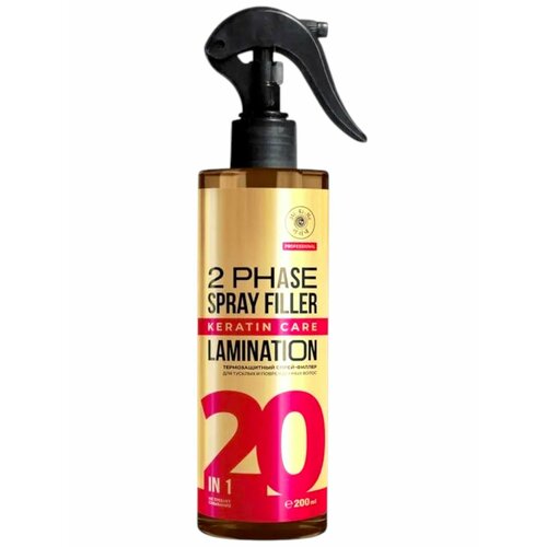 Mi-Ri-Ne Несмываемый 2-фазный спрей-филлер 20в1 для тусклых и поврежденных волос 200мл 1210₽
