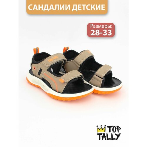 фото Сандалии top tally, размер 30, бежевый