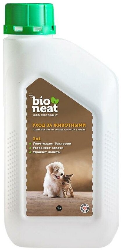 Bioneat средство для дезинфекции и устранения запахов Животные. Забота и уход, 1 л, 80346