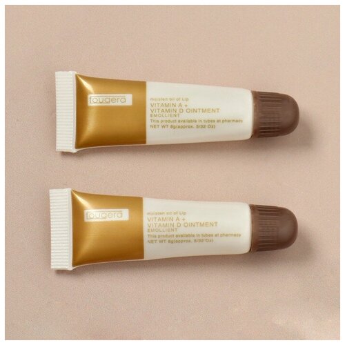 Queen fair Набор средств для ухода после перманентного макияжа 2 шт 139₽