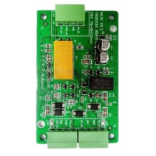 Коммутатор вызывных панелей TANTOS TS-NC10 119000₽