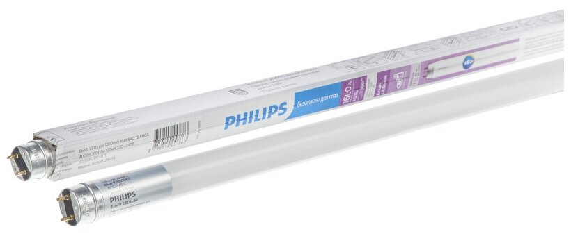 Лампа светодиодная Philips Ecofit LEDtube 1200мм 16Вт G13 T8 4000К