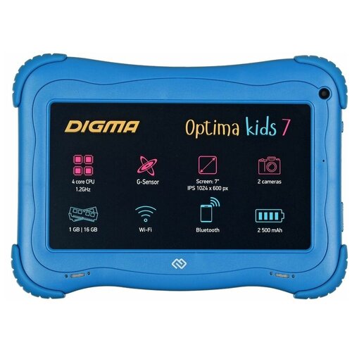 Планшет Digma Optima Kids, 7 голубой (TS7203RW1)