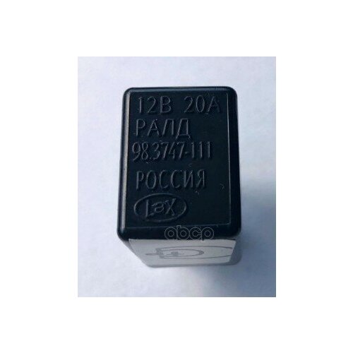 Реле 4 Контакта 98.3747-111 Ваз 1118,2170,2190 Lax арт. 98.3747-111