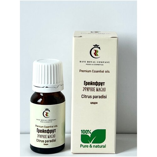 Грейпфрут. Натуральное эфирное масло.