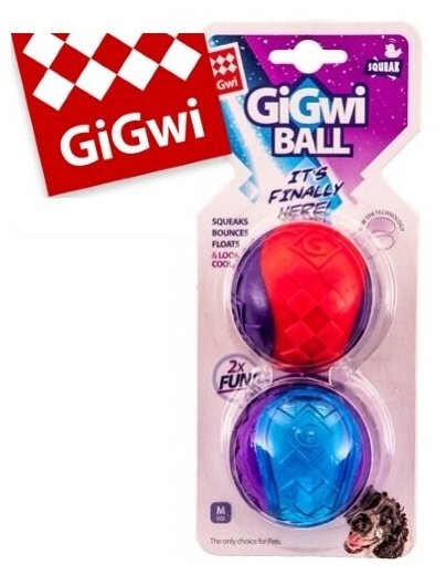 75336 Игрушка для собак Два мяча с пищалкой 8см, серия GiGwi BALL - фотография № 7
