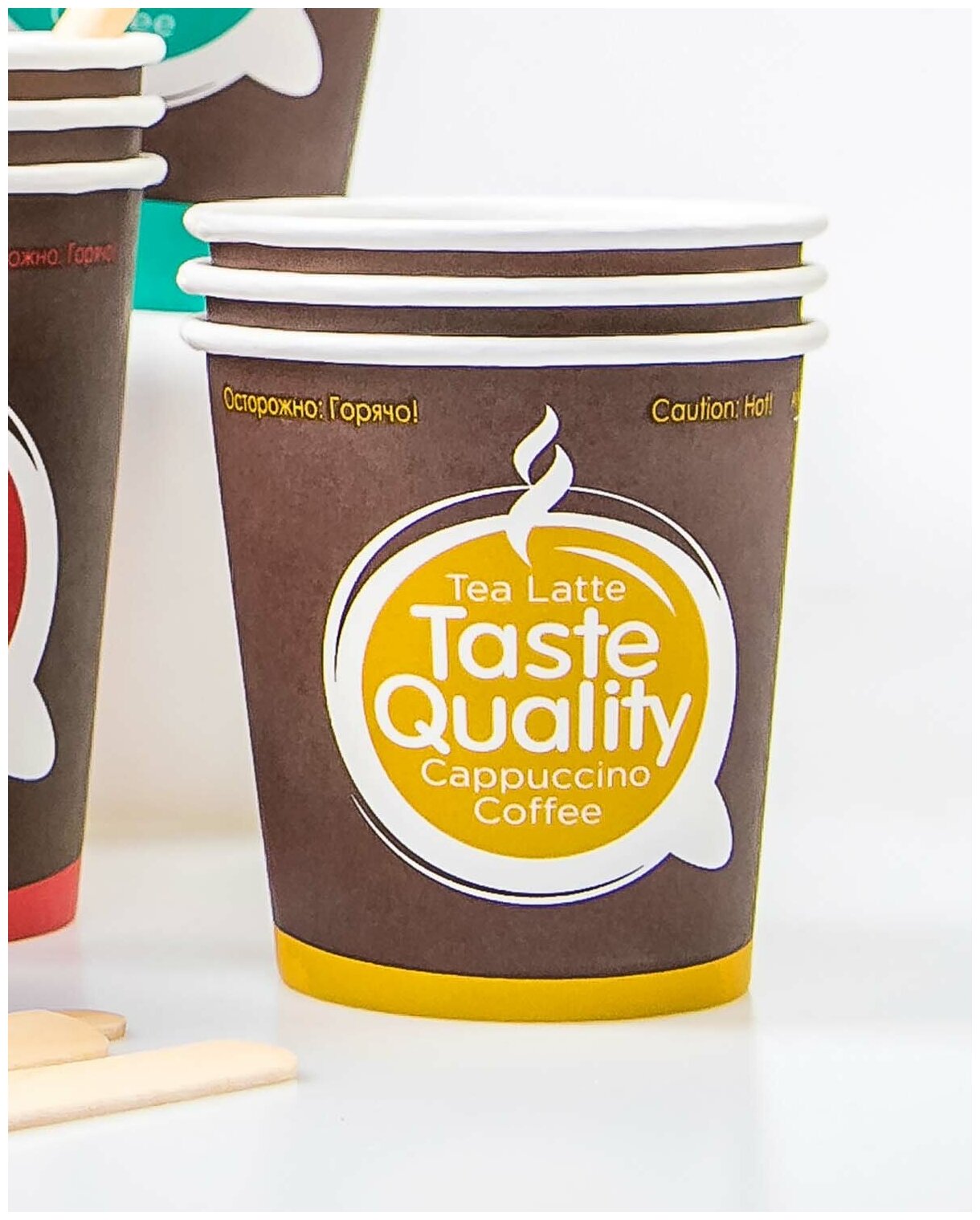 Стакан одноразовый бумажный Tastequality 100 мл Taste Quality, 60 шт/уп, разноцветный