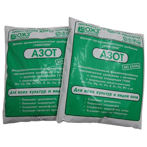 Удобрение Гуми-Оми Азот 0,5 кг, 2 шт