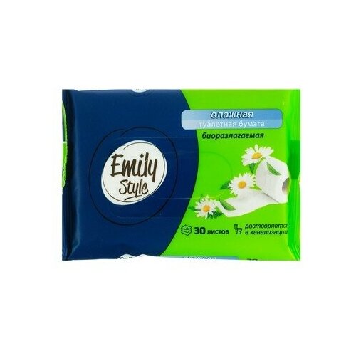 Влажная туалетная бумага Emily Style, комплект 28 шт., растворяющаяся 30шт
