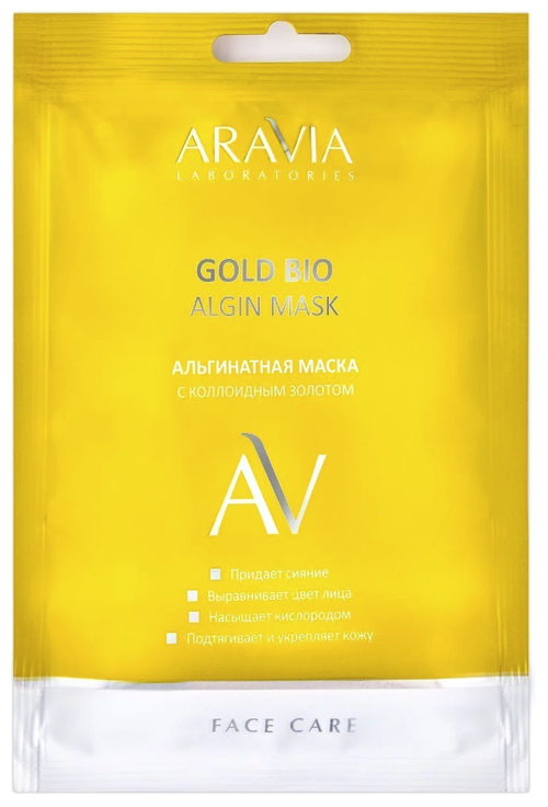 ARAVIA Альгинатная Маска Gold Bio Algin с коллоидным золотом, 30 г