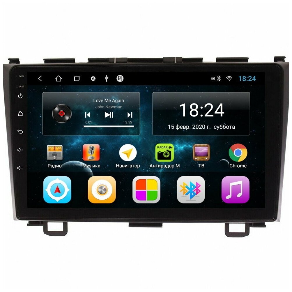 Магнитола CRS-300 Honda CR-V 3 2007-2012 - Android 13 - DSP 18 полос