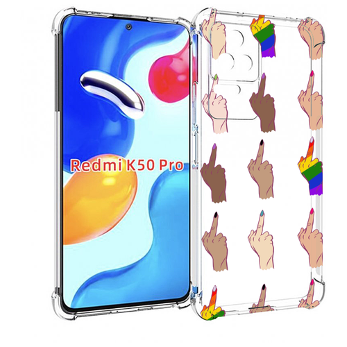 Чехол MyPads разноцветные-руки для Xiaomi Redmi K50 / K50 Pro задняя-панель-накладка-бампер