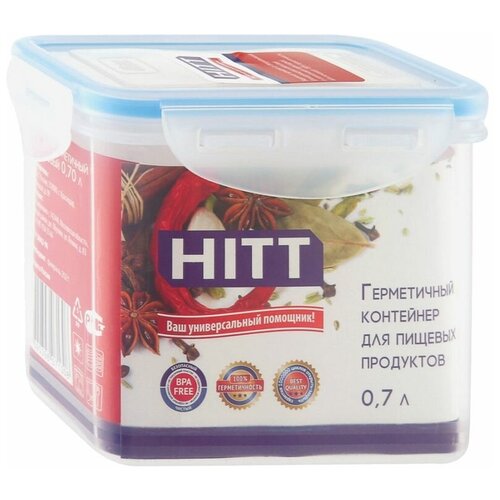 Контейнер Hitt герметичный для пищевых продуктов 07л 600₽