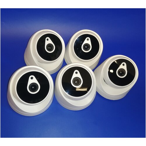 Камера видеонаблюдения 2MP AHD Procon 28 Комплект из 5шт 796800₽