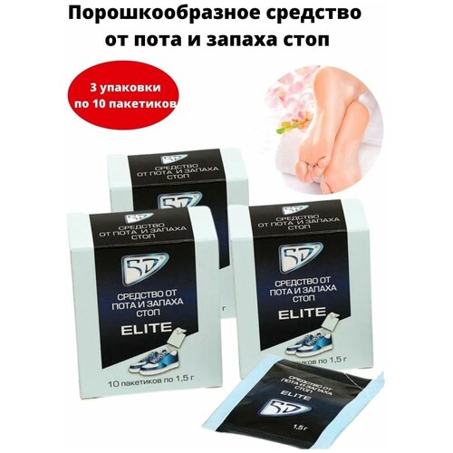 Средство от пота и запаха ног стоп обуви порошок 10 пакетиков в упаковке, 3 упаковки