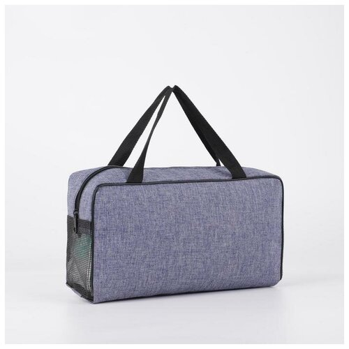 фото Косметичка-сумочка минимализм. 26*9*13. отд на молнии. ручки. синий 3537009 mikimarket