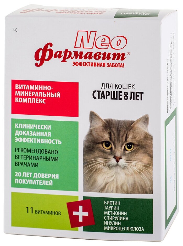 Кормовая добавка Фармавит Neo Витаминно-минеральный комплекс для кошек старше 8 лет , 60 таб.
