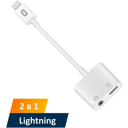 Переходник 2в1 для наушников и зарядки iPhone и iPad (Lightning - 3.5 mm jack) с поддержкой голосовой связи, белый / Bluetooth / Original drop