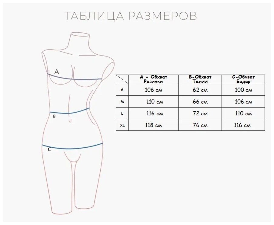 Женская пижама из вельвета / INDEFINI / 2190TCCL - фотография № 5