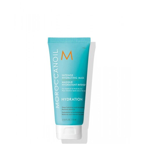 INTENSE HYDRATING интенсивно увлажняющая маска Moroccanoil 75 мл