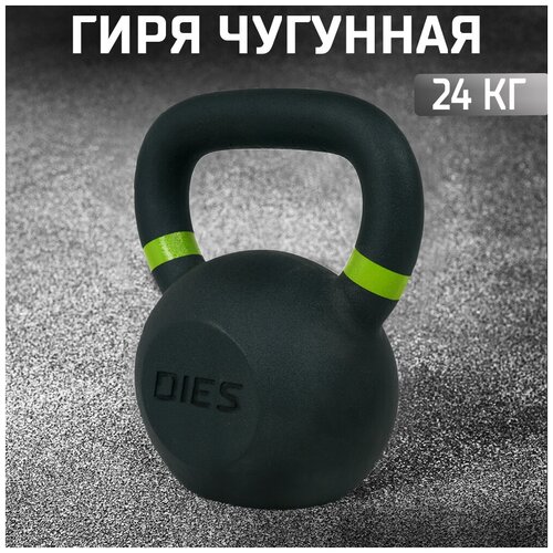 фото Гиря deus fitness 24кг для кроссфита, чугун