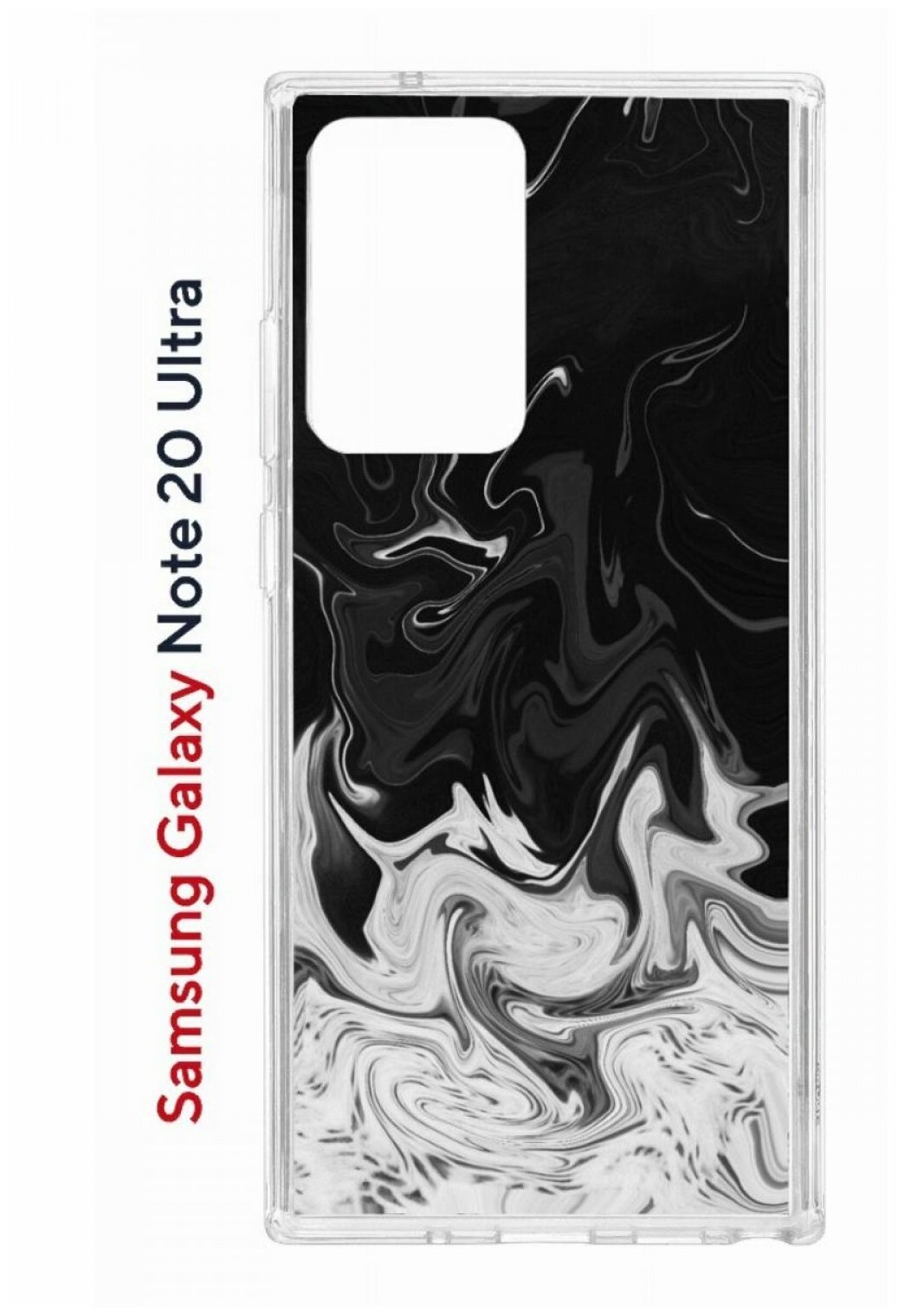 Чехол для Samsung Galaxy Note 20 Ultra Kruche Print Разводы краски, противоударный силиконовый бампер с рисунком, пластиковая накладка с защитой камеры