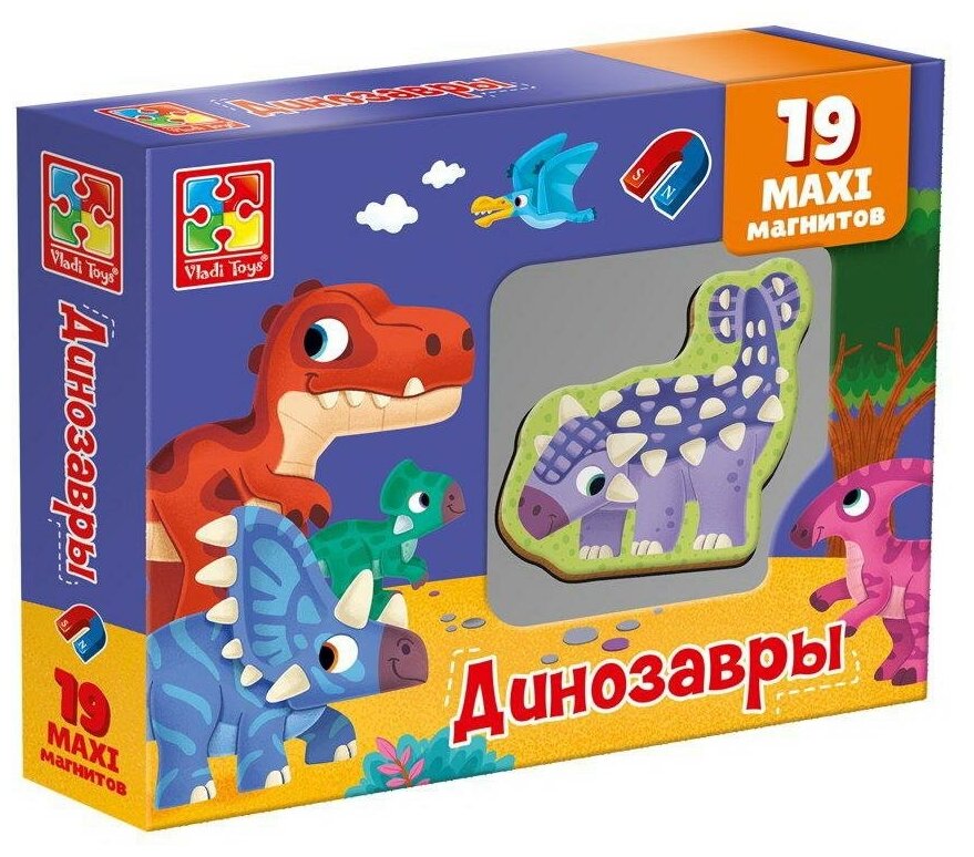 Развивающая игра Vladi Toys Набор магнитов Динозавры VT3106-17